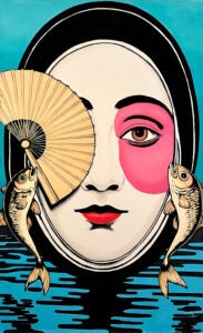 Kabuki, by Bryce Holt